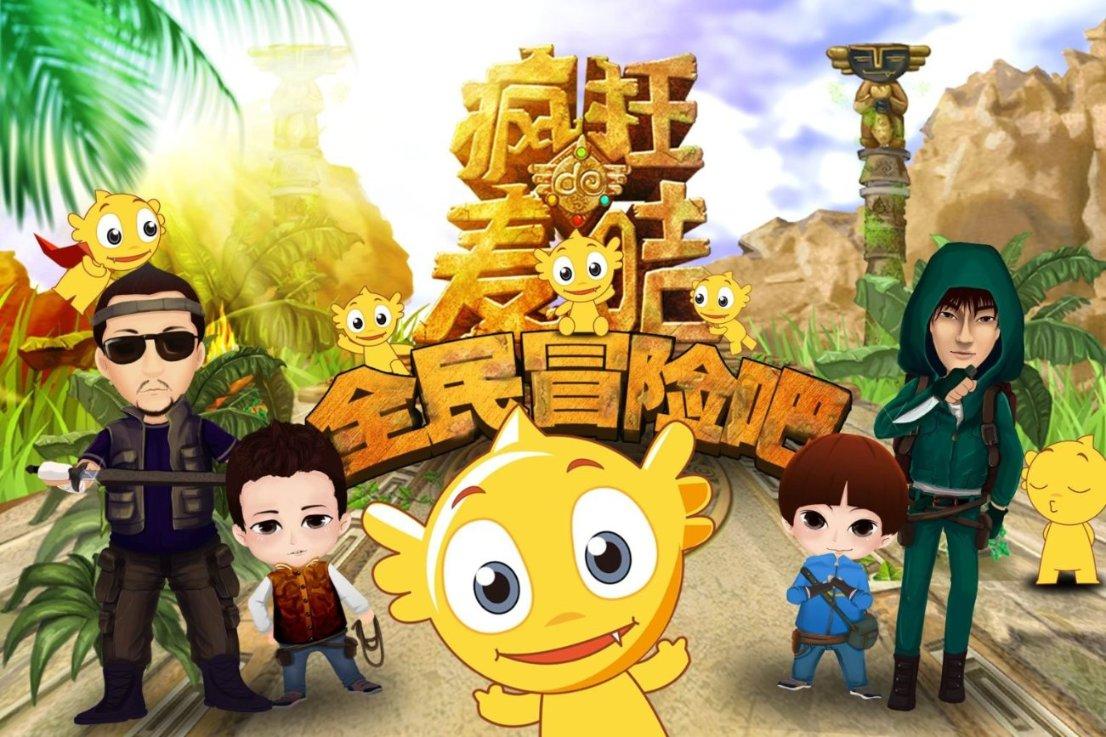 武魂2