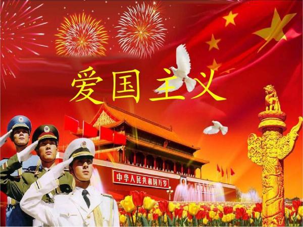 l92汽油机上电启动应该佩用12v多少安的电瓶？游戏画面
