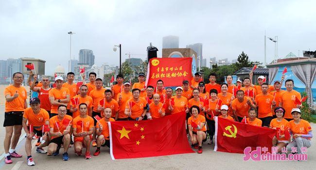 公主的成人礼