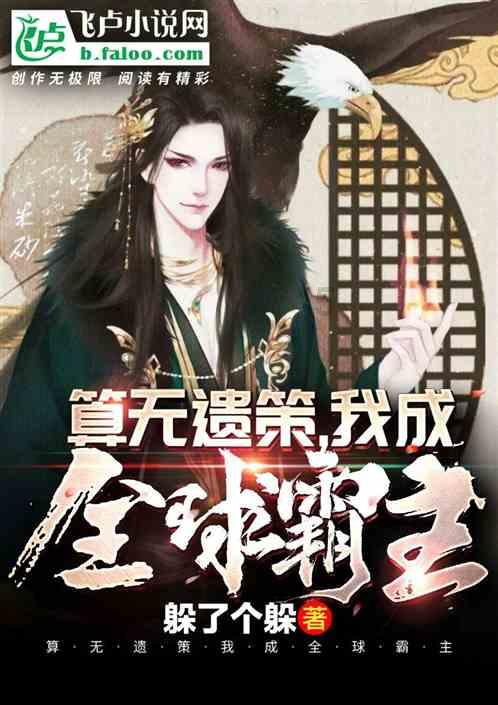 l92汽油机上电启动应该佩用12v多少安的电瓶？游戏画面